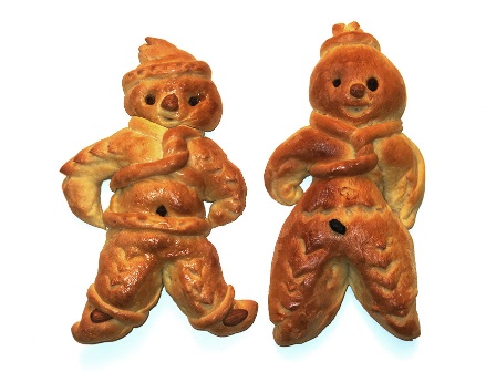 Chlousehöck 2018